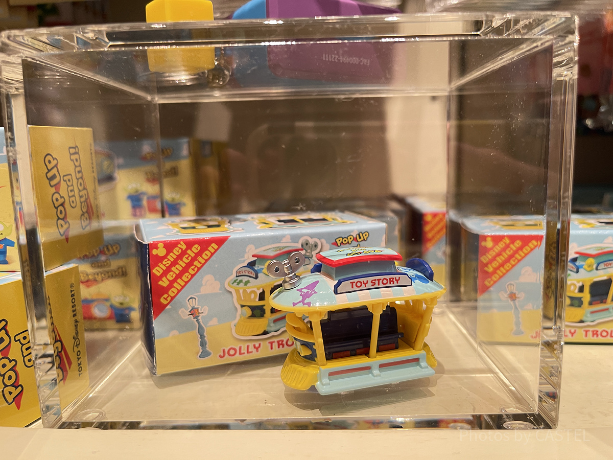 ディズニー・ビークル・コレクション〈トミカ〉（トイ・ストーリー