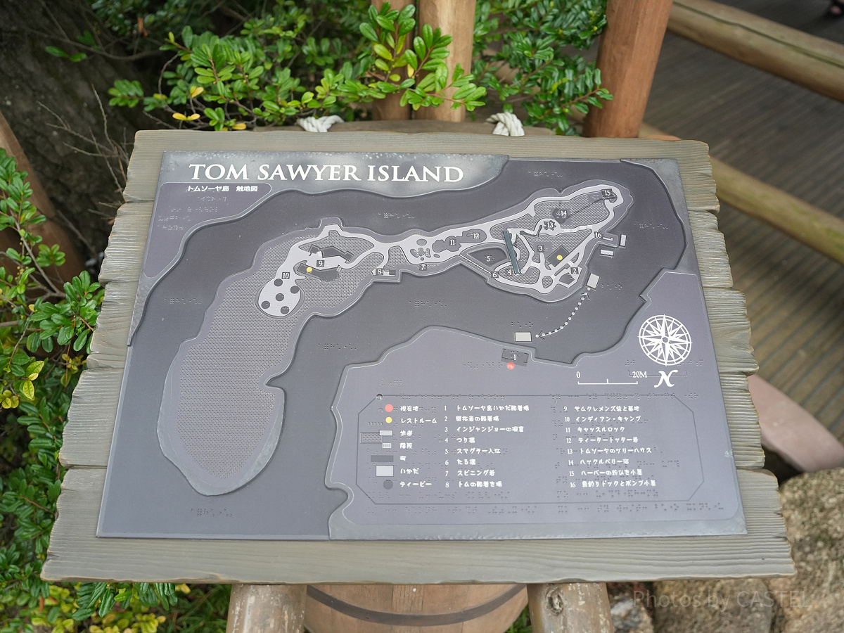 ディズニーランド：トムソーヤ島の地図