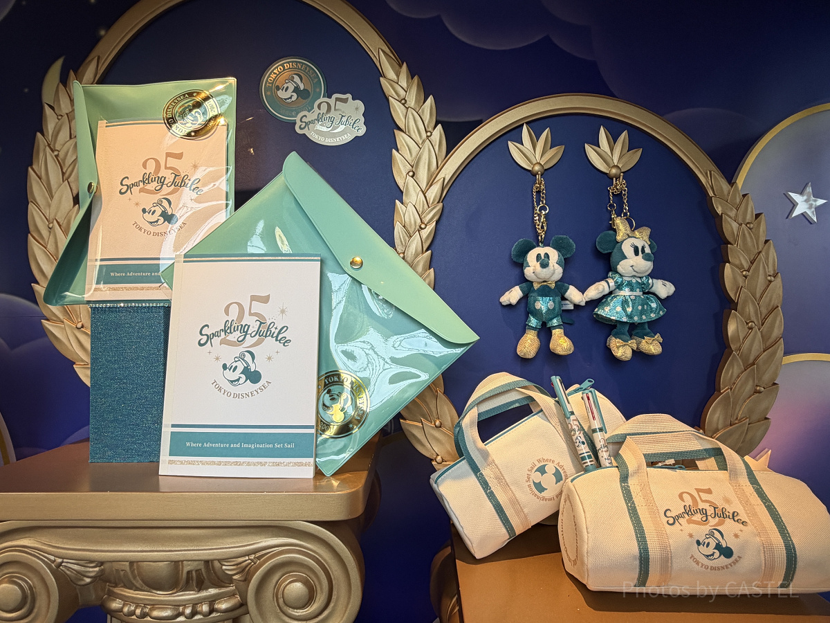 ディズニーシー25周年グッズ| キャステル | CASTEL ディズニー情報