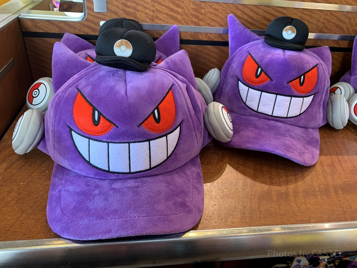 DJゲンガー帽子（USJポケモンハロウィングッズ）| キャステル | CASTEL
