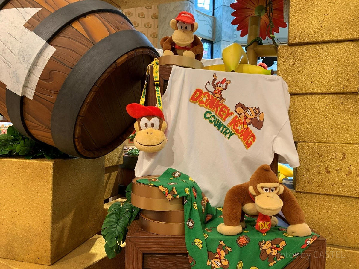 ドンキーコングのグッズ