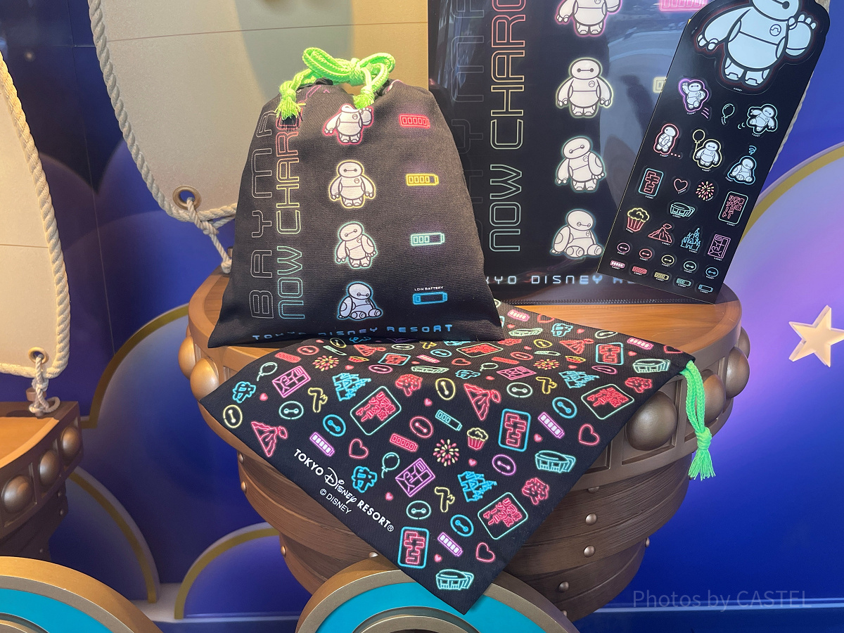 きんちゃく(ベイマックスのネオングッズ)