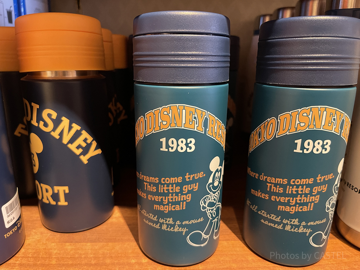ドリンクボトル（ディズニーリゾート '83）| キャステル | CASTEL