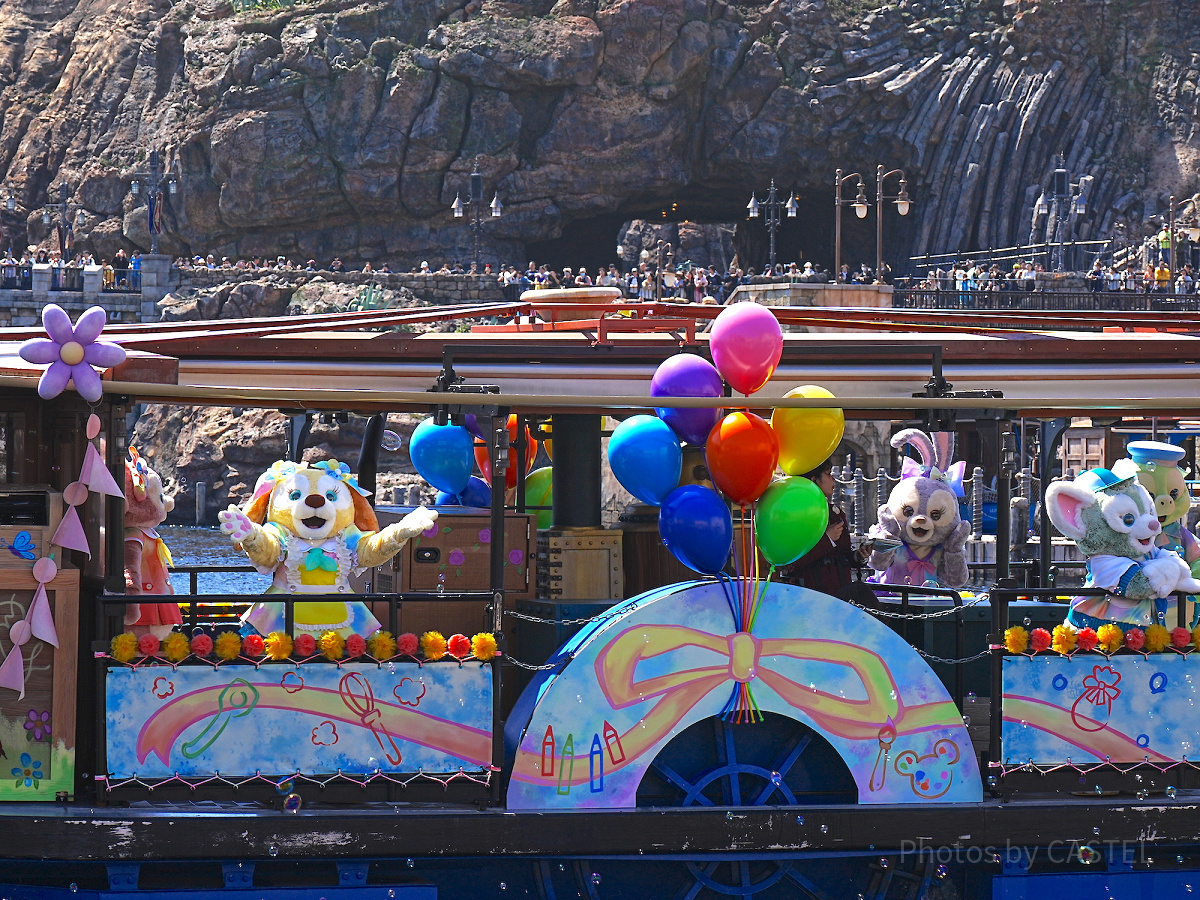 ダッフィー＆フレンズのカラフルハピネスジャーニー