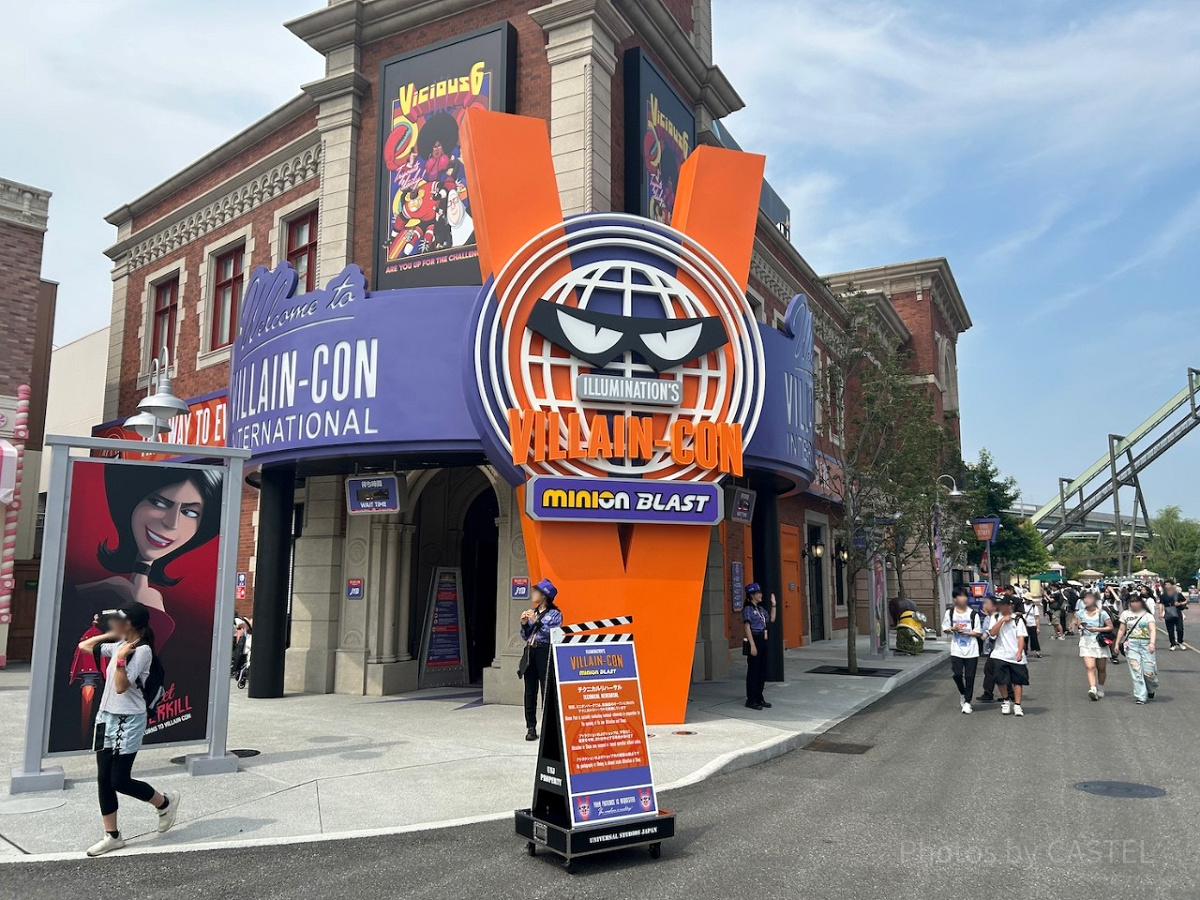 ユニバーサルトラベル：「家族みんなで楽しめる！ わくわくプラン」