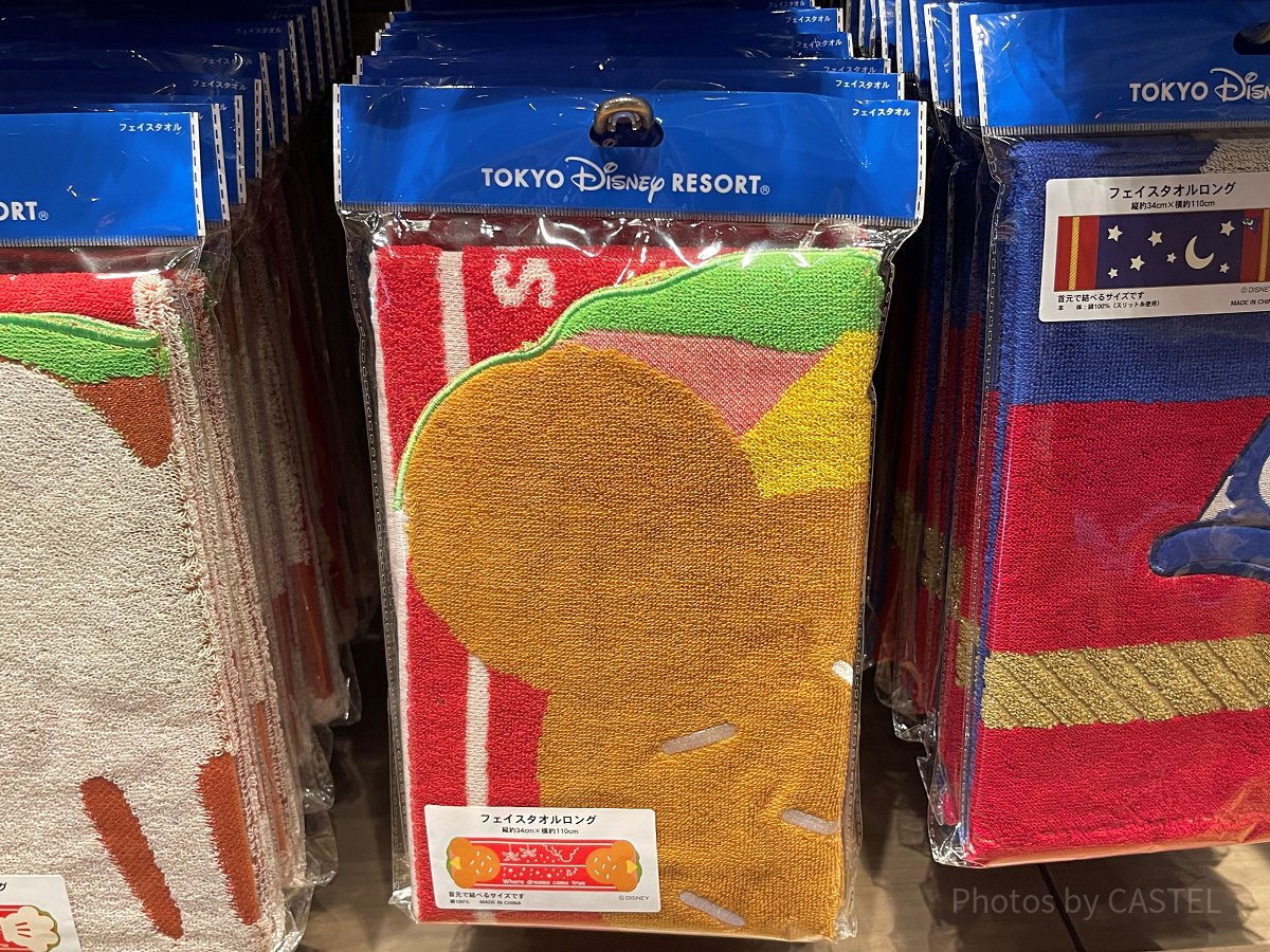 フェイスタオル