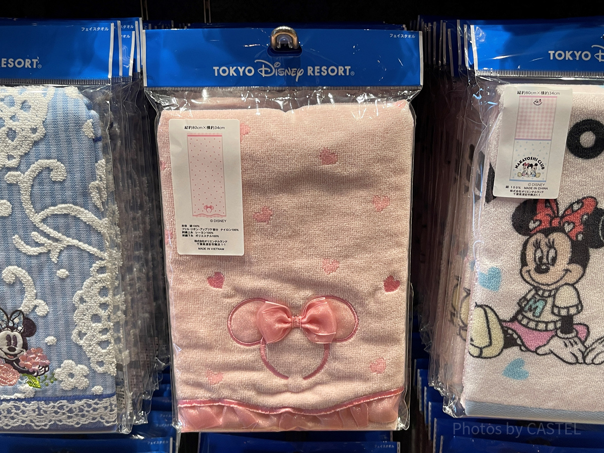 フェイスタオル