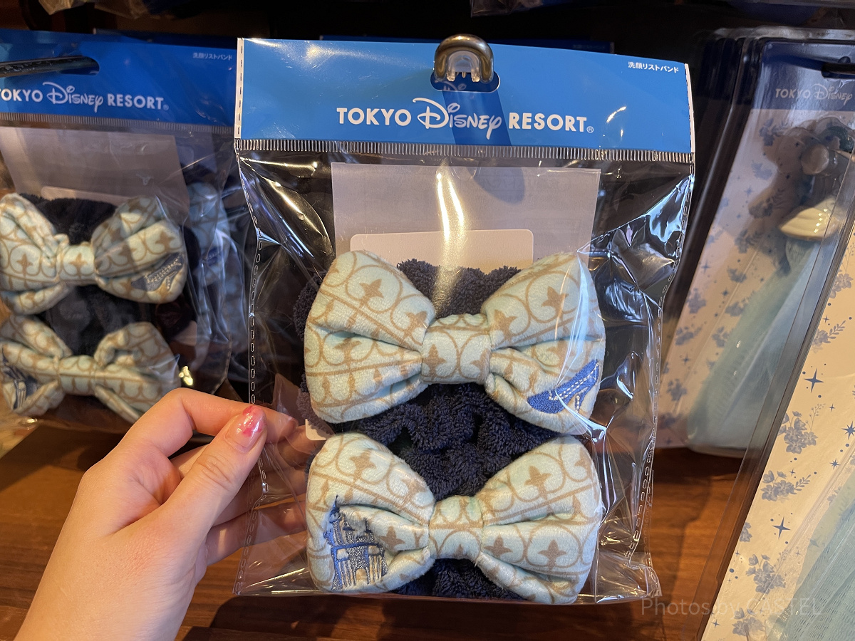 洗顔リストバンド