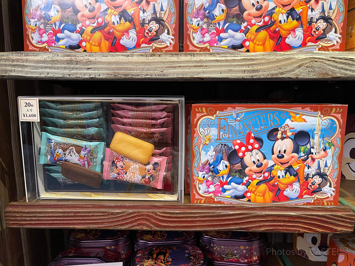 フィナンシェ紙箱