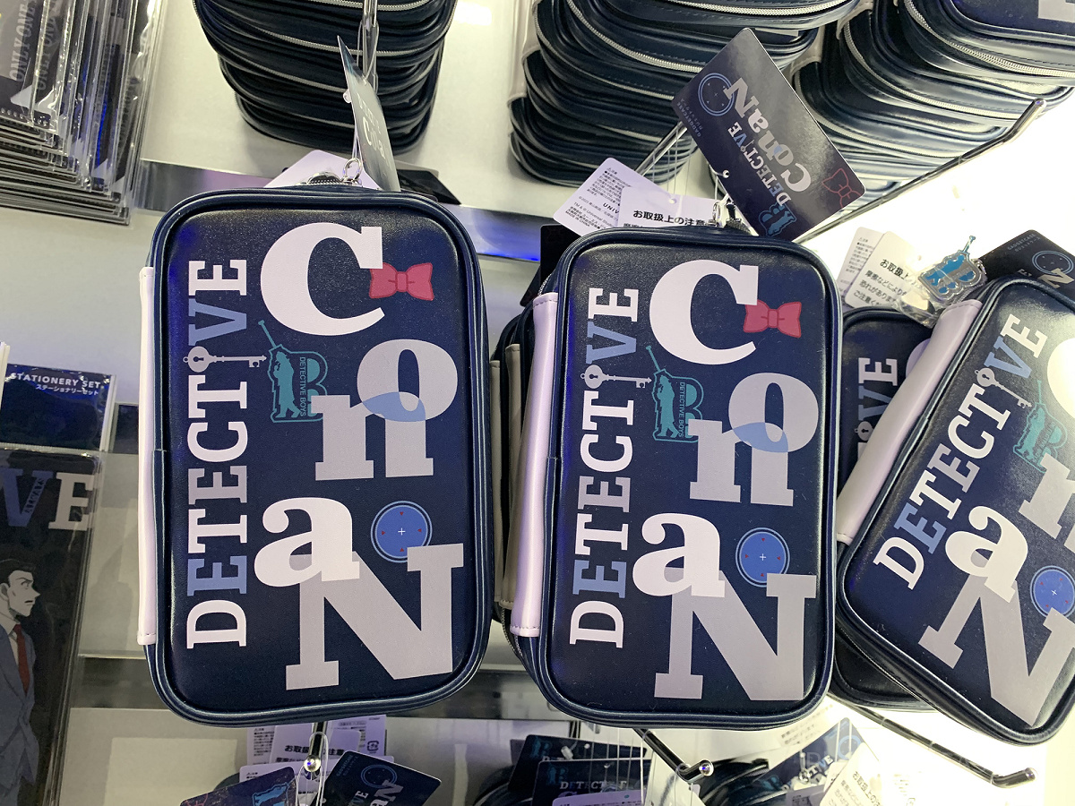 ガジェットケース(USJコナングッズ2025)| キャステル | CASTEL