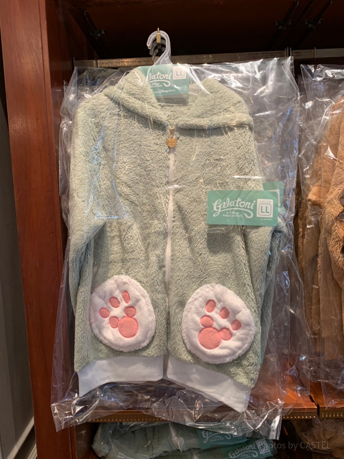 ジェラトーニ　ルームウェア ダッフィー&フレンズ ジェラートピケ ルームウェア ジェラトーニ