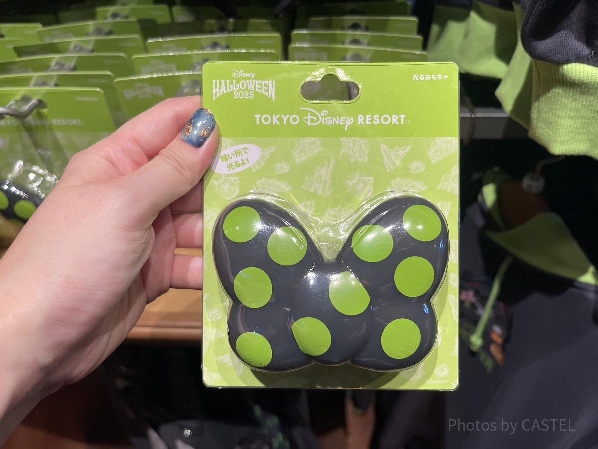 光るオモチャ(ディズニーハロウィングッズ2025)