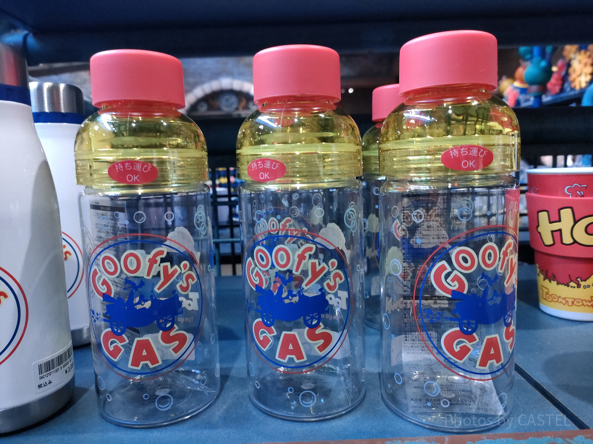 グーフィーのドリンクボトル（580ml）| キャステル | CASTEL