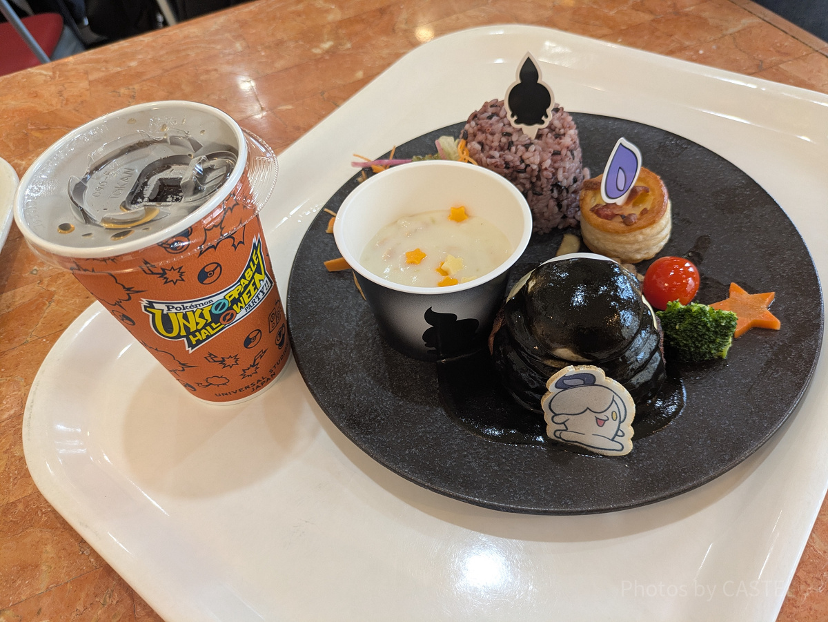 ヒトモシたちの夜にともるハンバーグプレート