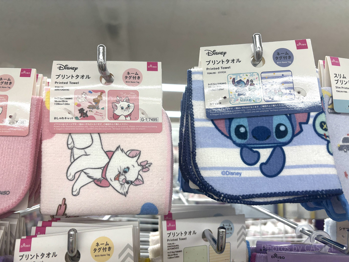 ハンカチ・ミニタオル