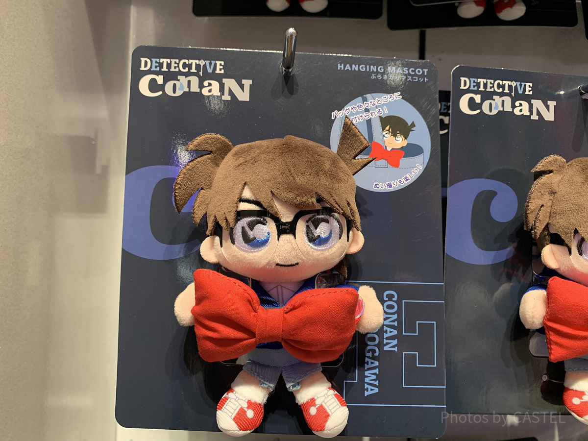 USJ 限定　名探偵コナン2025 ショルダーバッグ&コナン・キッドぬいぐるみ コナンぶらさがりぬいぐるみ(USJコナングッズ2025)| キャステル