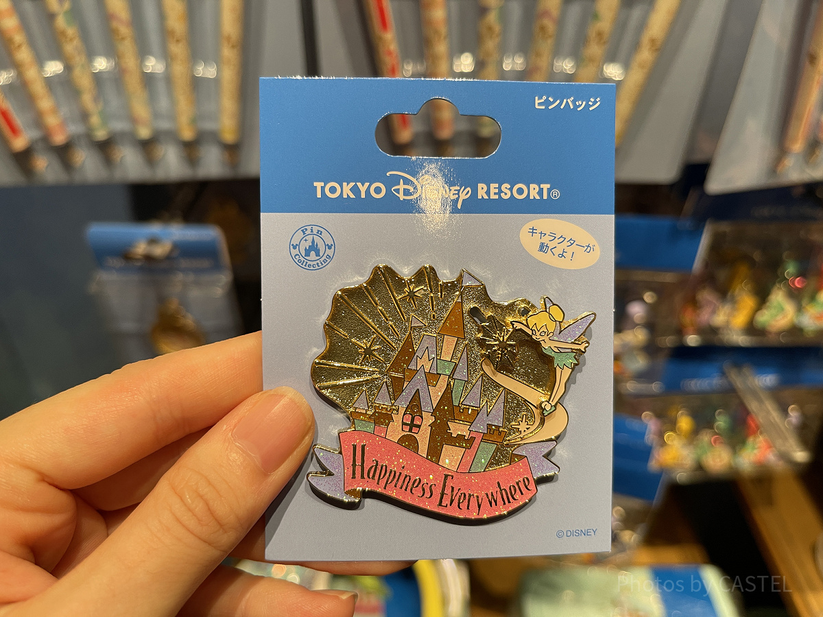 Happiness Everywhereピンバッジ| キャステル | CASTEL ディズニー情報