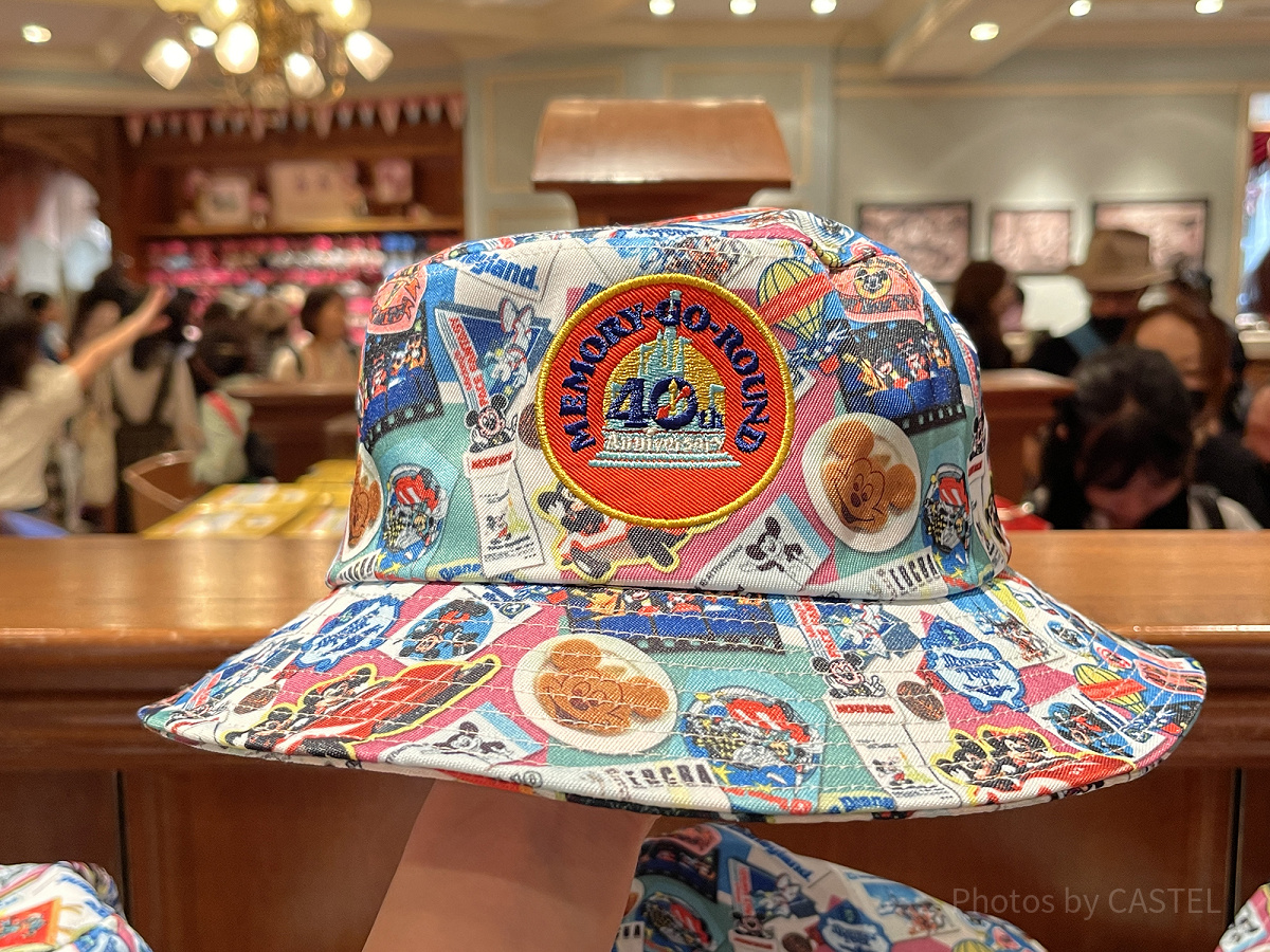 ハット（ディズニー40周年グッズ）| キャステル | CASTEL ディズニー情報