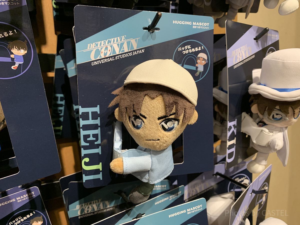 服部平次だきつきマスコット（USJ×名探偵コナングッズ2024
