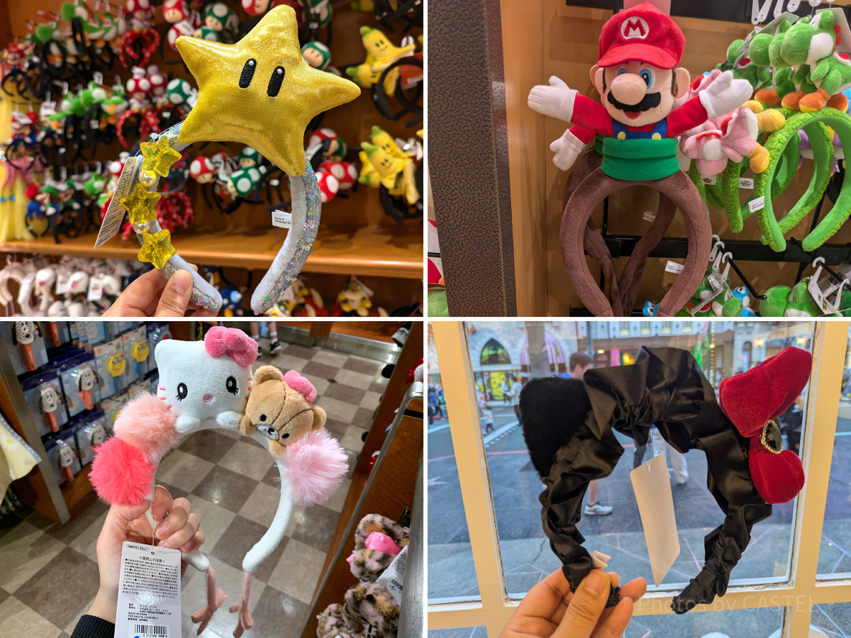 ユニバのカチューシャ| キャステル | CASTEL ディズニー情報