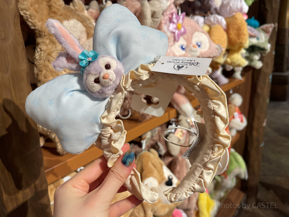 ステラルーカチューシャ（上海ディズニー）