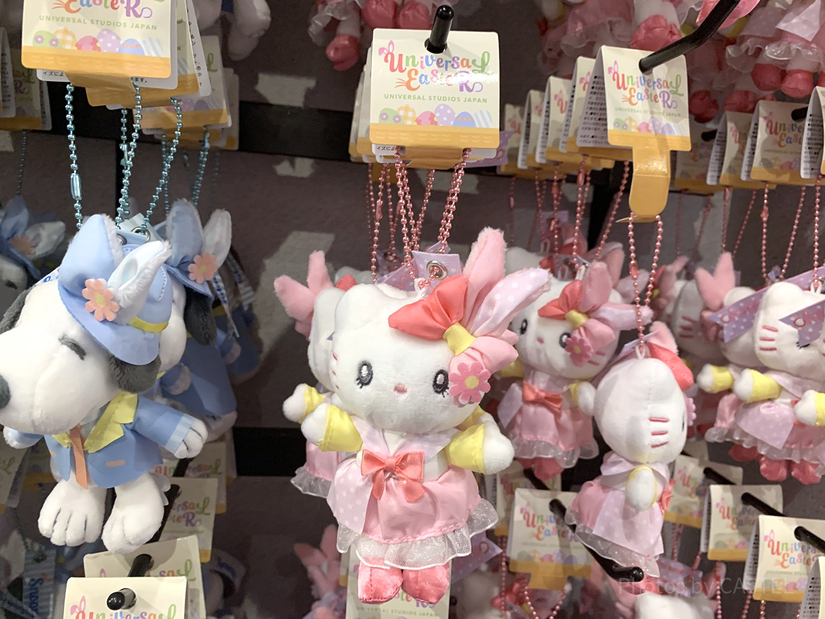 ハローキティのイースターマスコットキーチェーン
