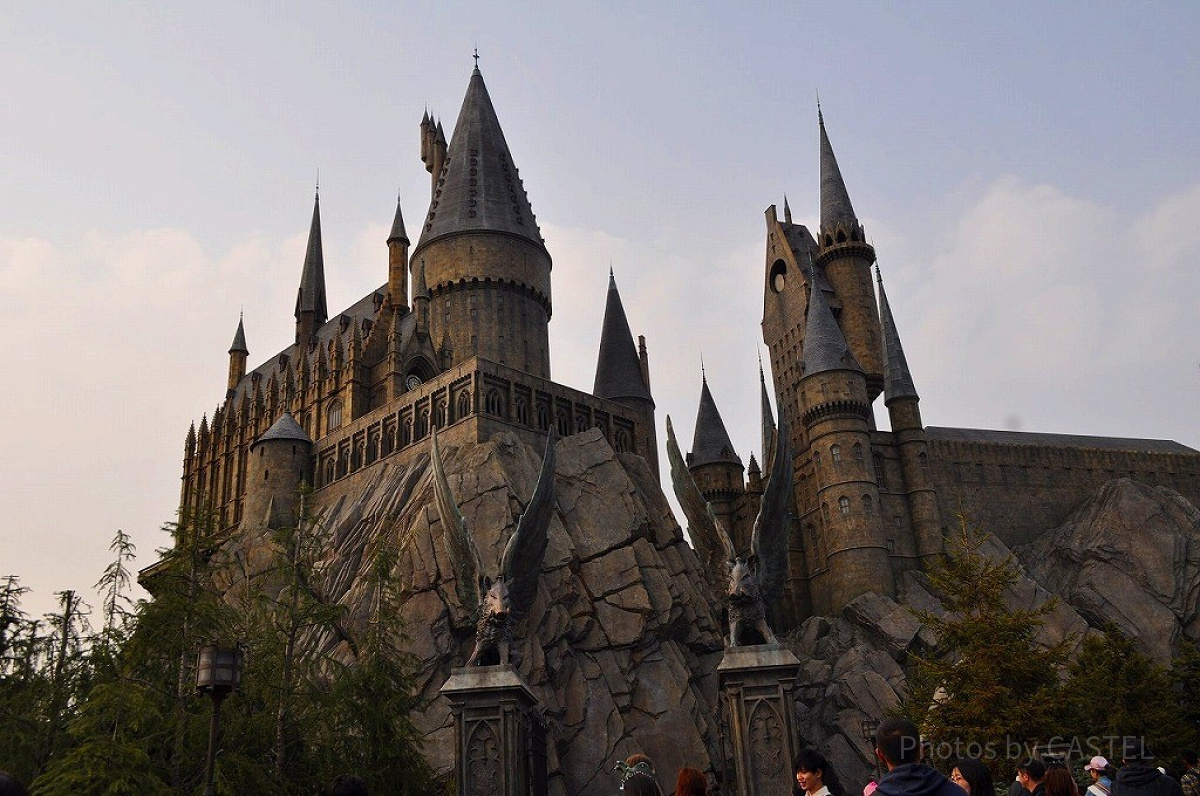 ハリー・ポッターエリアのホグワーツ城| キャステル | CASTEL
