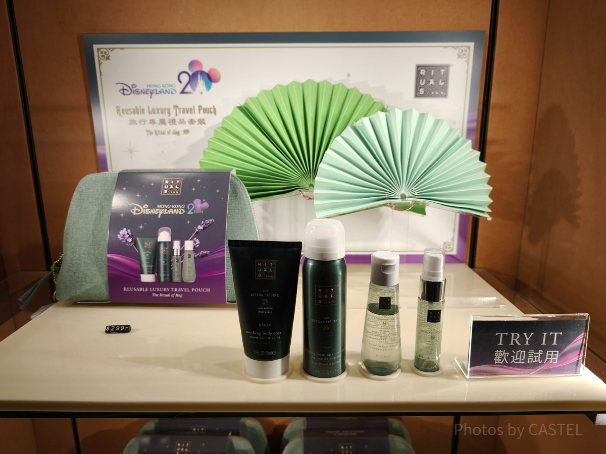 香港ディズニー20周年「ミッキー＆フレンズ・グランドセレブレーショングッズ」：ラグジュアリートラベルポーチ