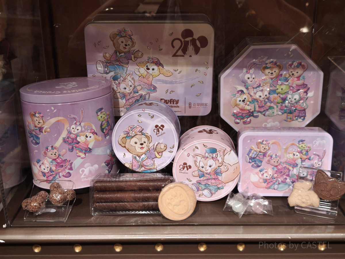 香港ディズニー20周年「ダッフィー＆フレンズ・グランドセレブレーショングッズ」