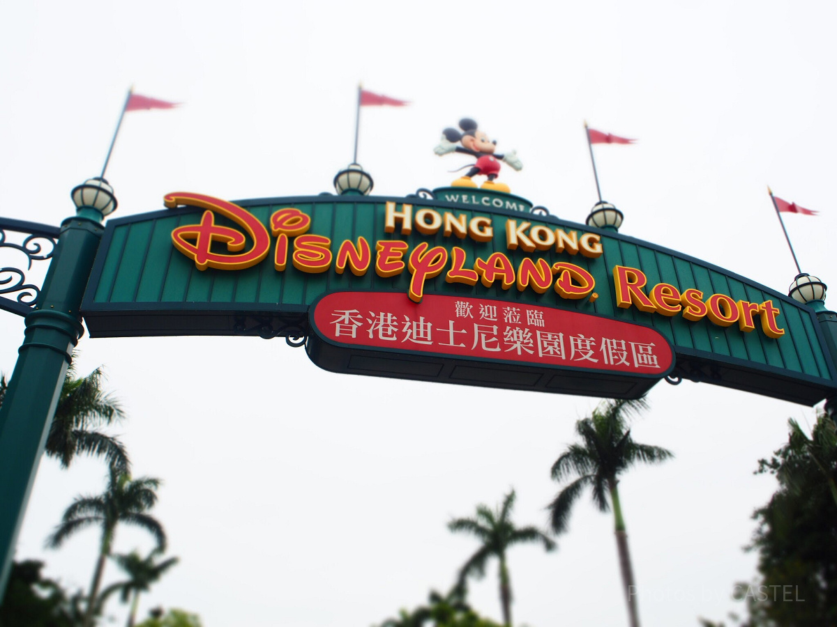 香港ディズニーランド：再休園について
