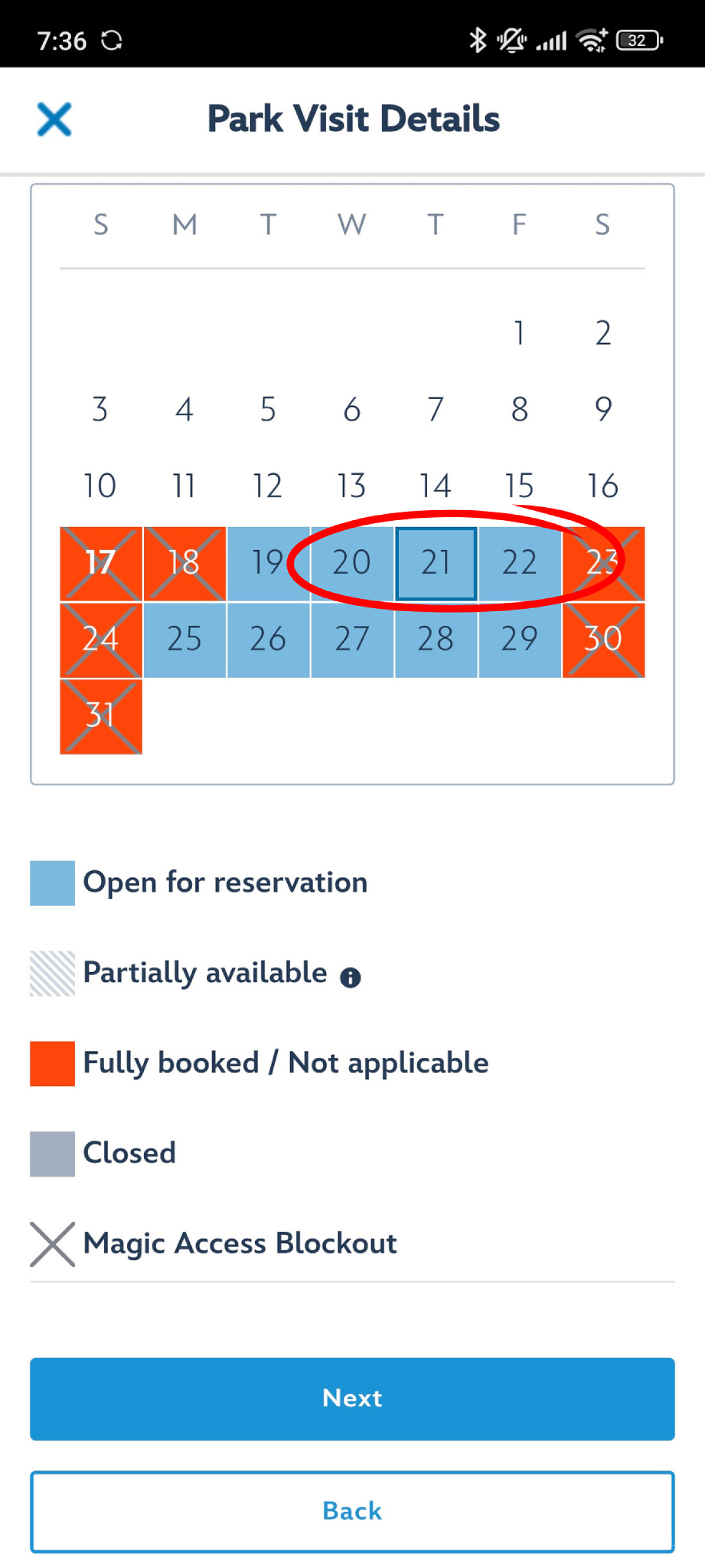 香港ディズニー入園予約：カレンダーが出てくるので入園したい日を選択してNext！