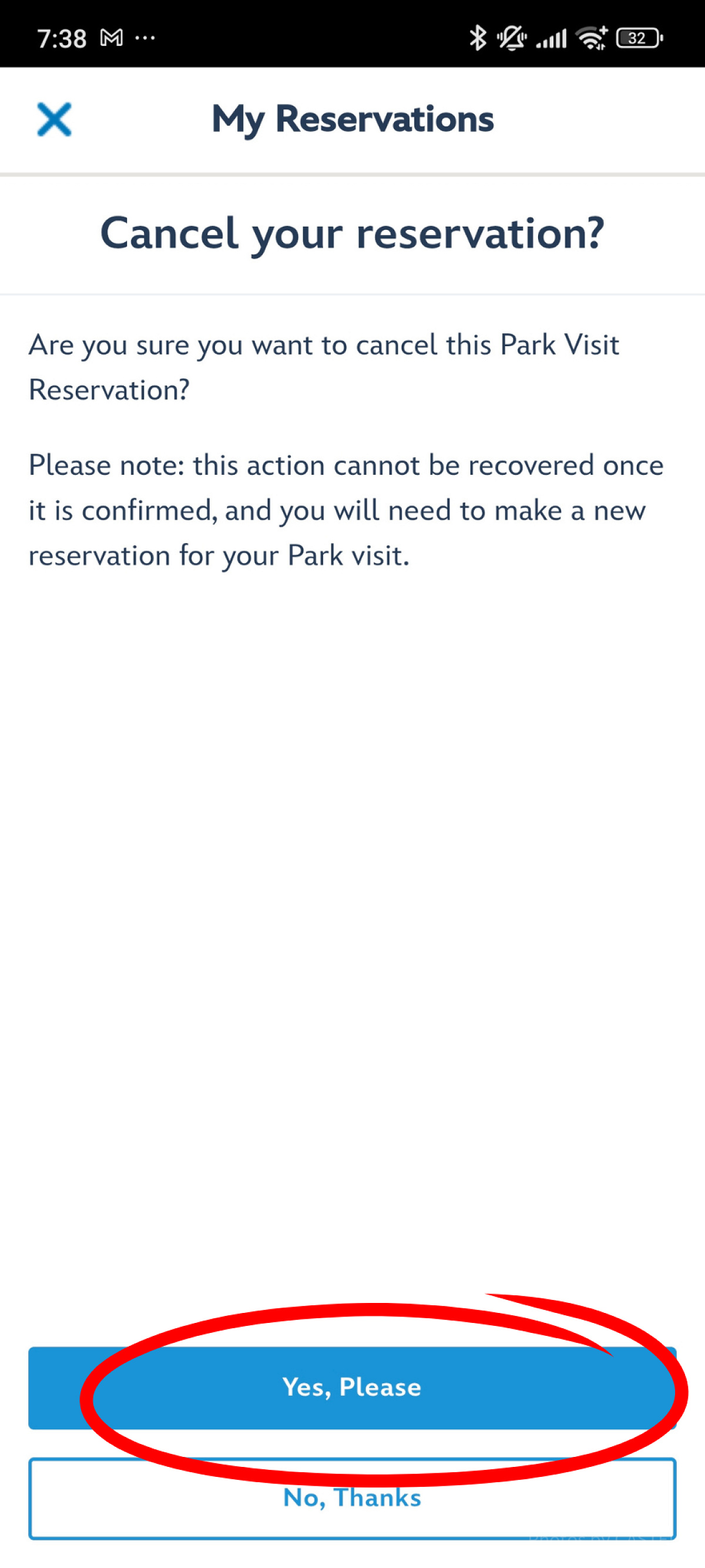 香港ディズニー入園予約：キャンセルしたい場合