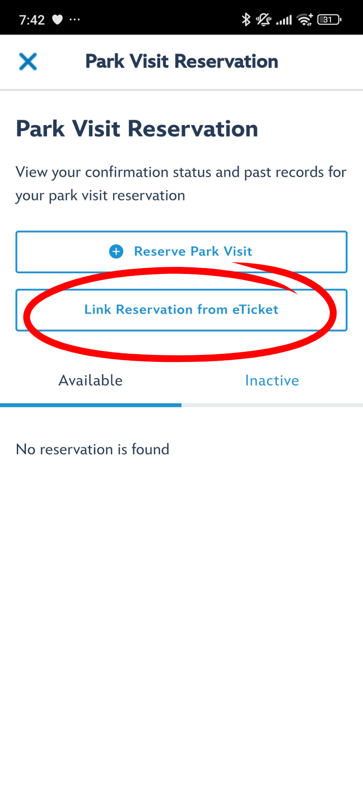 香港ディズニー入園予約：eTicketを読み取る必要があるので、こちらをクリック！