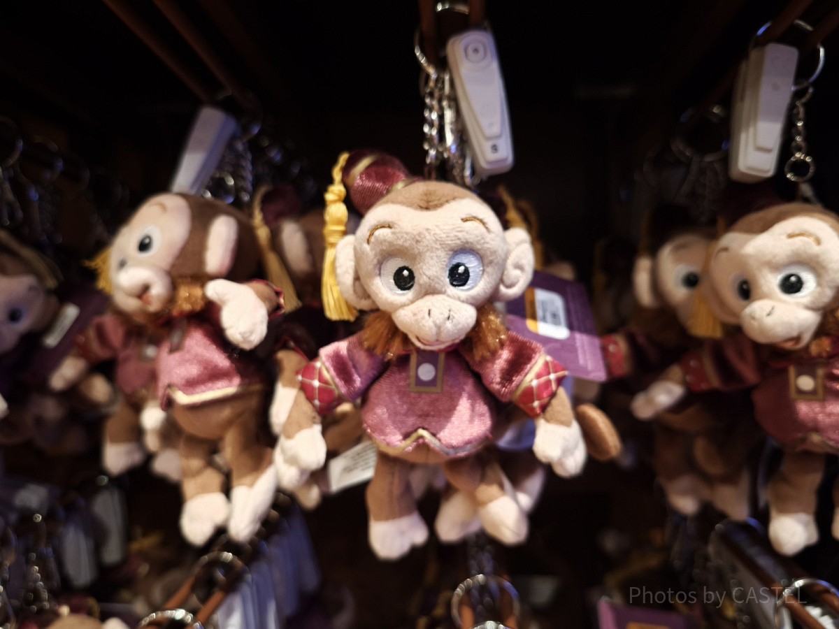 香港ディズニーミスティックマナーグッズ：アルバートのぬいぐるみキーチェーン