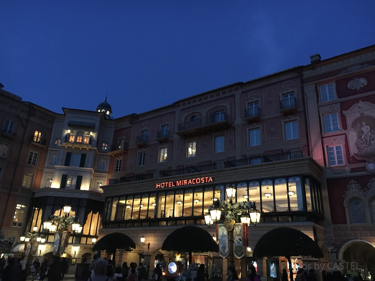 外から見たホテルミラコスタ| キャステル | CASTEL ディズニー情報