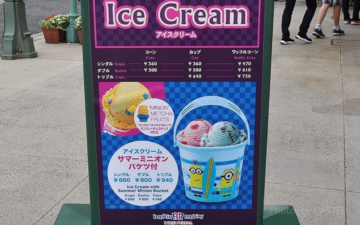 アイスクリーム（サマーミニオン・バケツ付き）