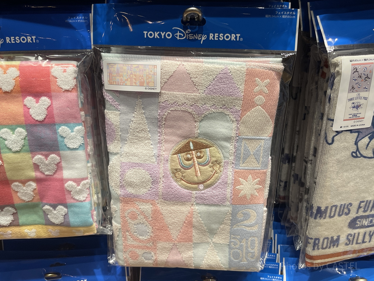 イッツ・ア・スモールワールドのフェイスタオル