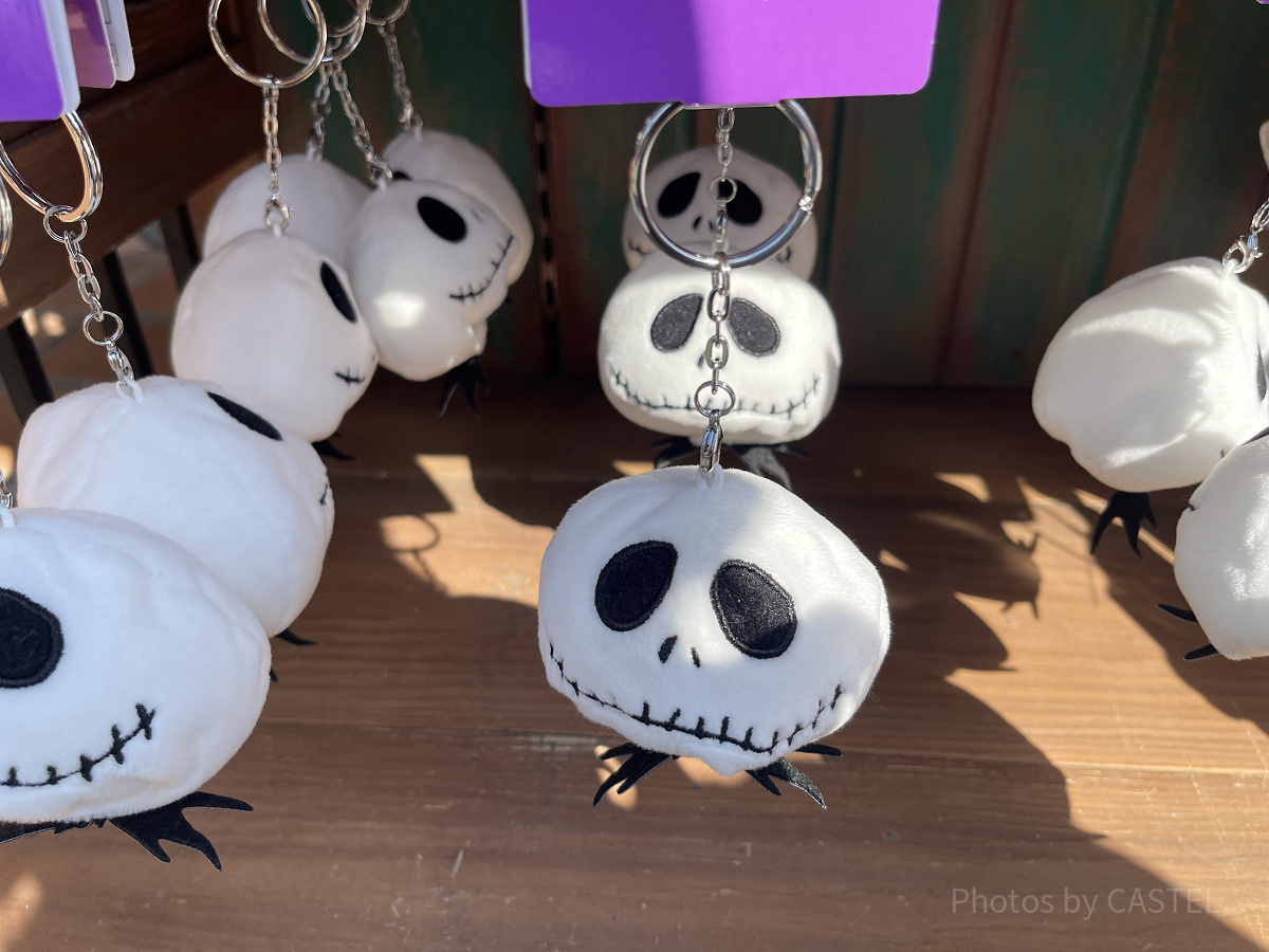 ジャックのファンキャップキーチェーン