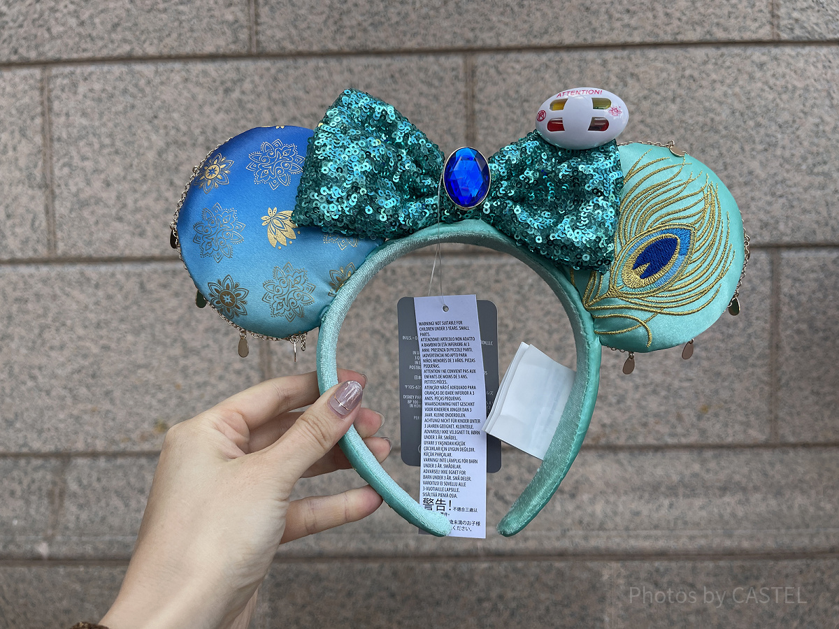 ジャスミンカチューシャ（パリディズニー）| キャステル | CASTEL