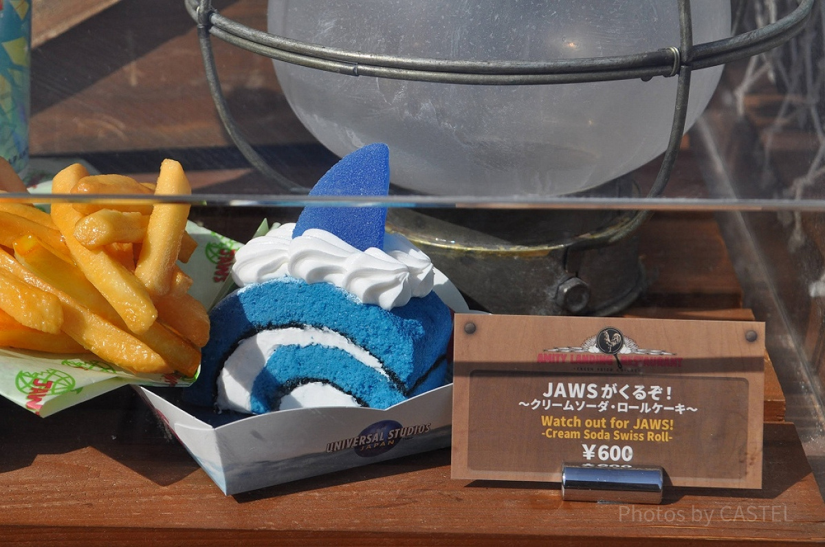 JAWSがくるぞ！～クリームソーダ・ロールケーキ～（600円）