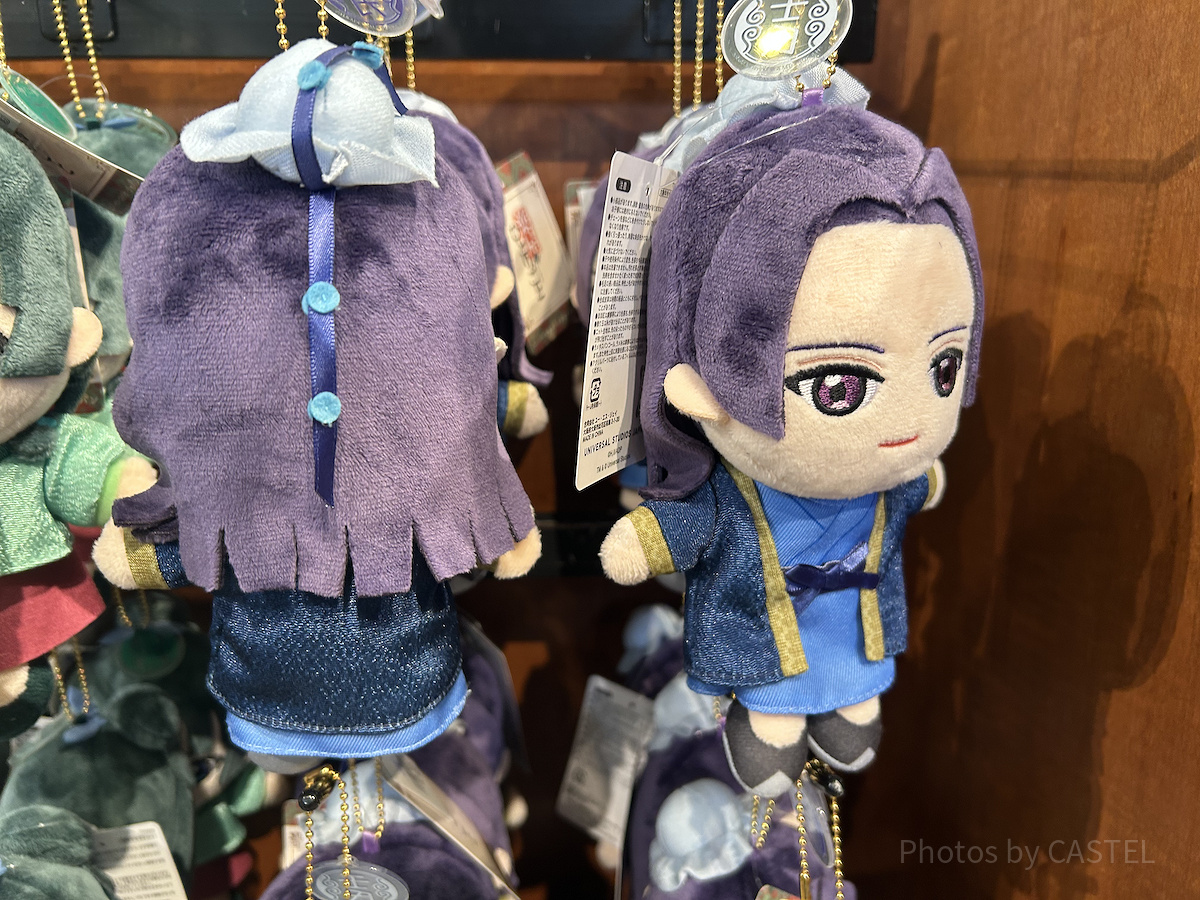 壬氏ぬいぐるみキーチェーン（USJ薬屋のひとりごとグッズ