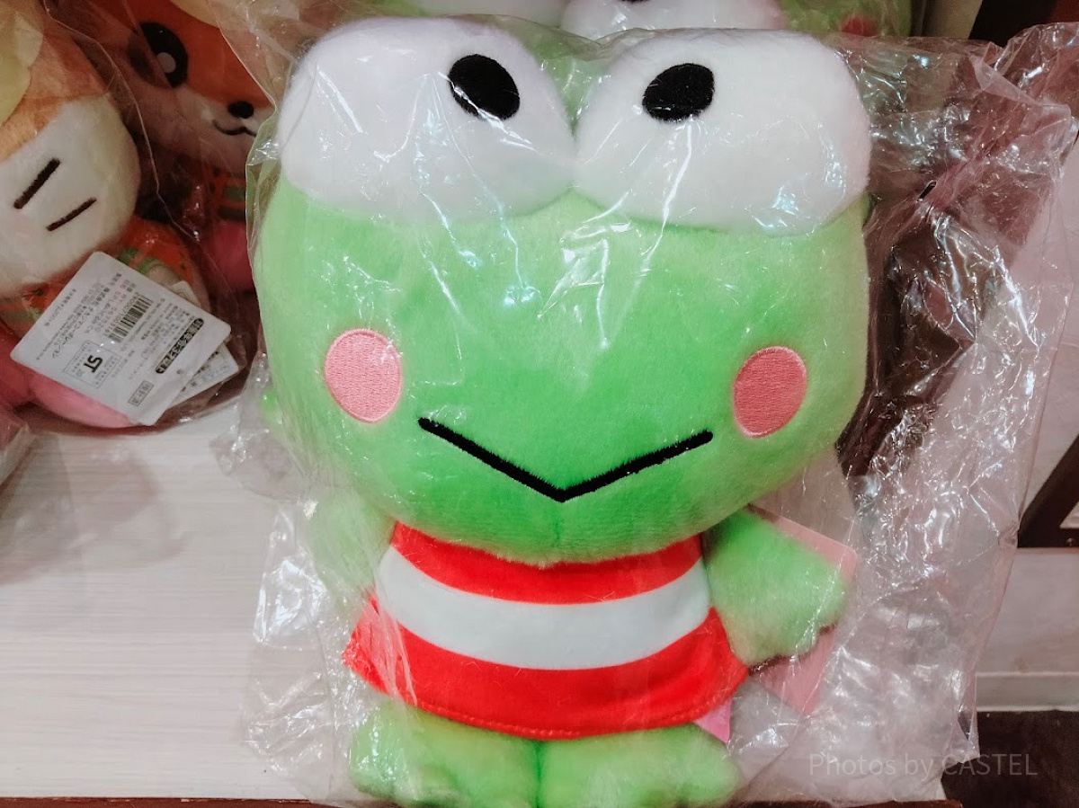 けろけろけろっぴ ぬいぐるみ| キャステル | CASTEL ディズニー情報