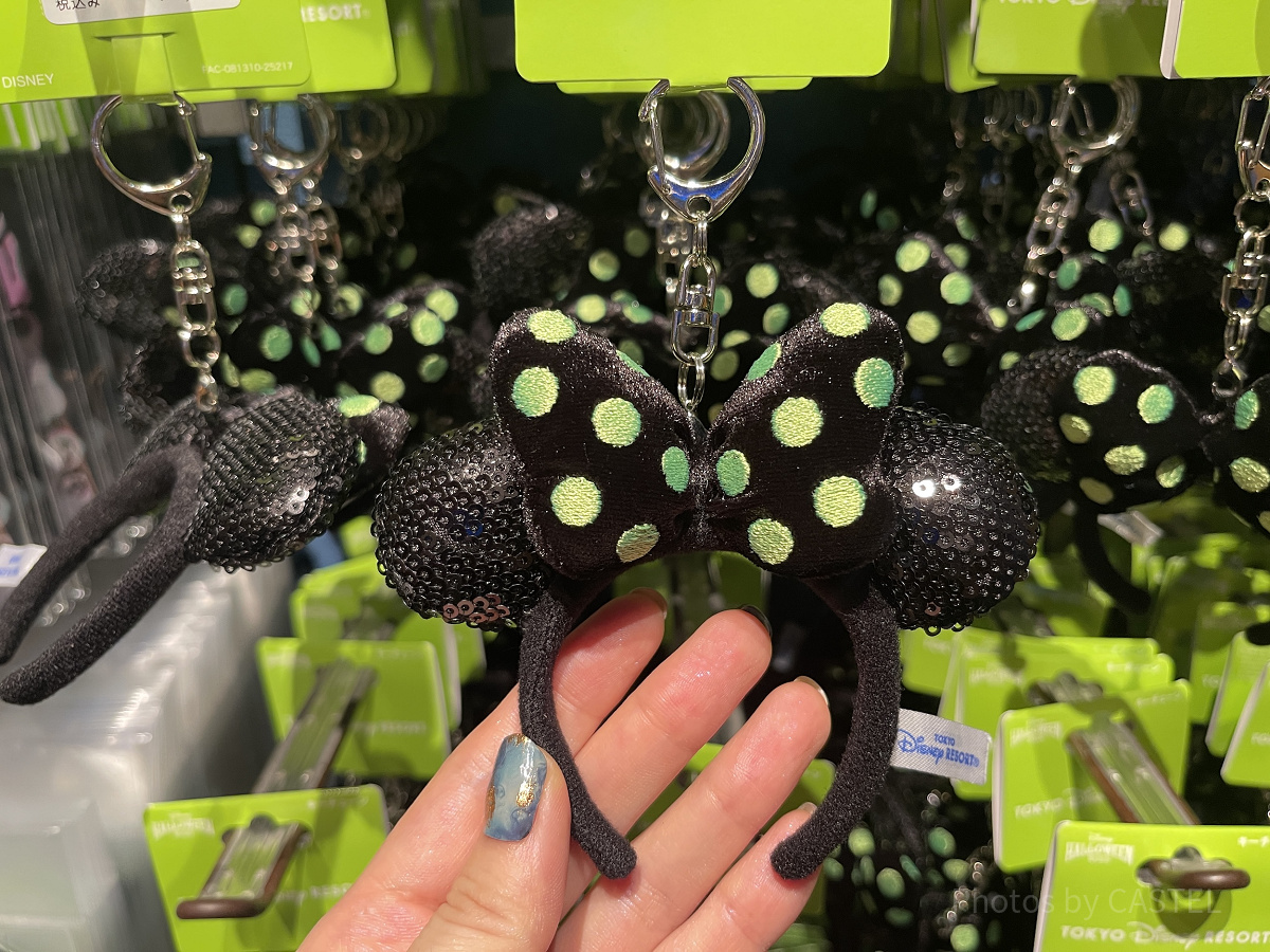 ディズニー　ハロウィングッズ キーチェーン(ディズニーハロウィングッズ2025)| キャステル | CASTEL