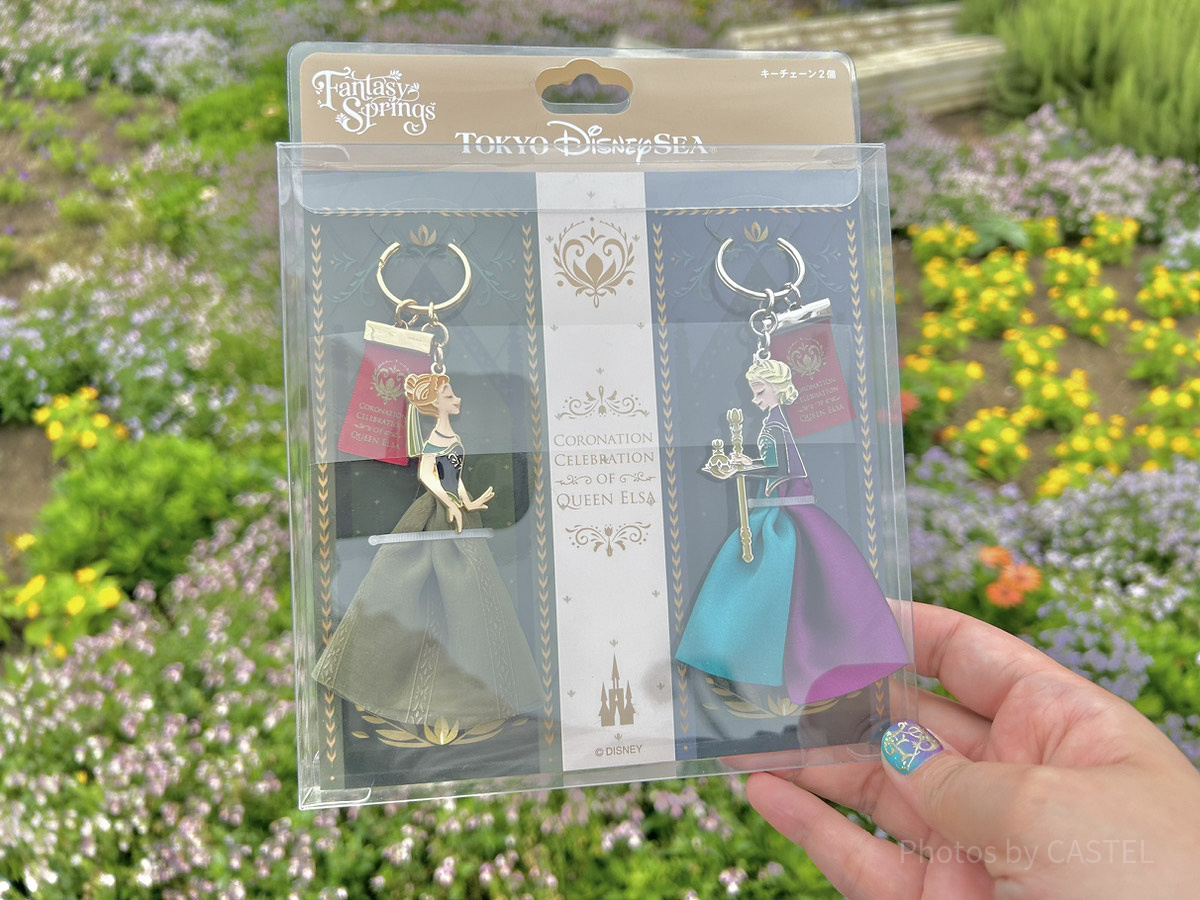 キーチェーンセット(アナとエルサのフローズンジャーニーグッズ)