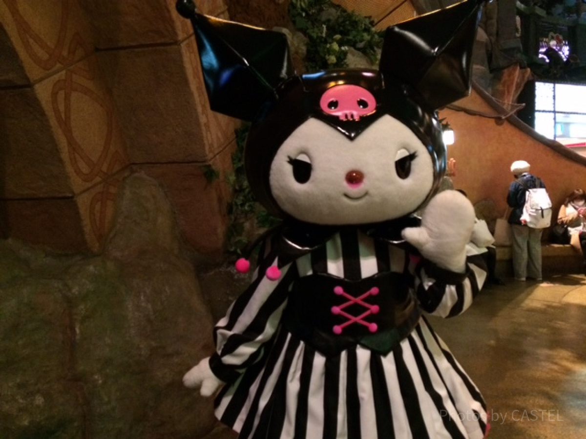 クロミちゃん（サンリオピューロランドで撮影）| キャステル | CASTEL