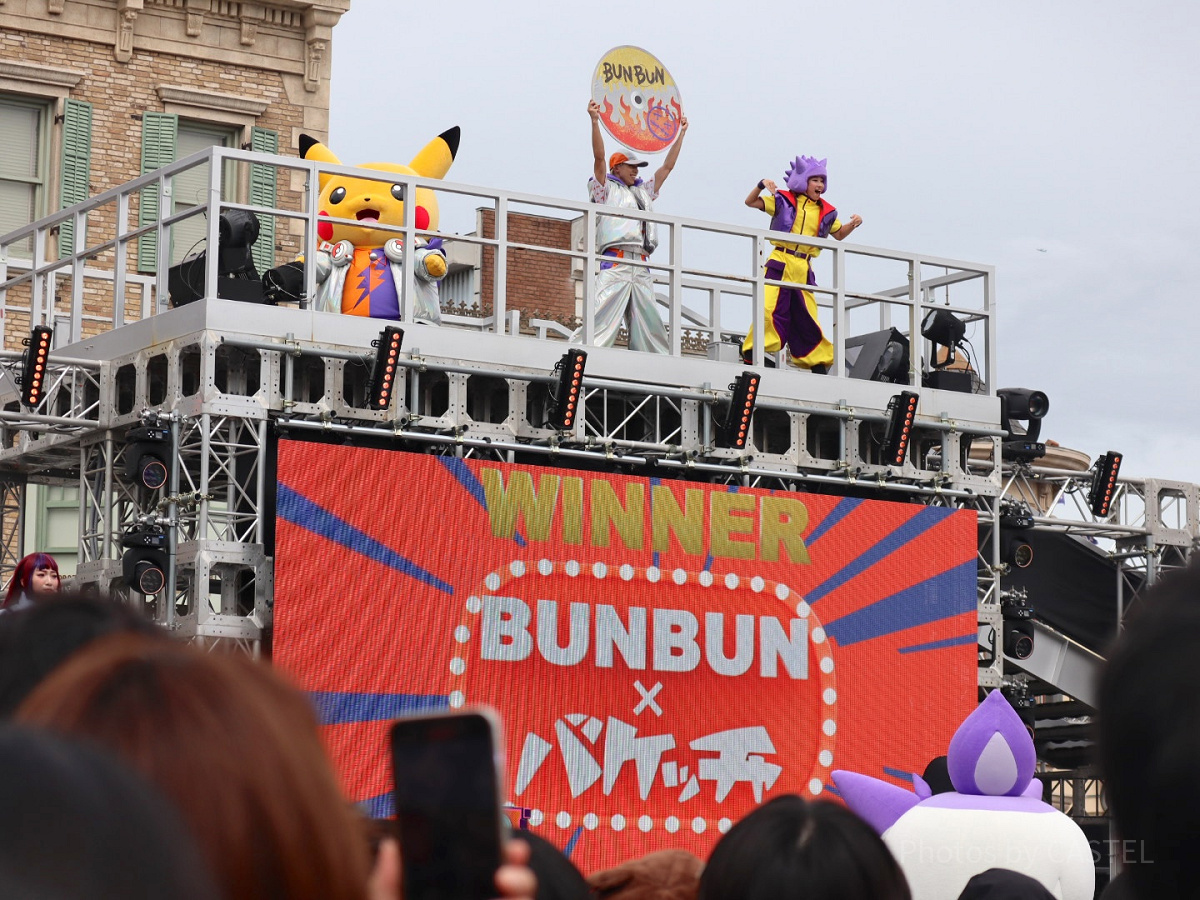 ポケモン・アンストッパブル・ハロウィーン・パーティの様子