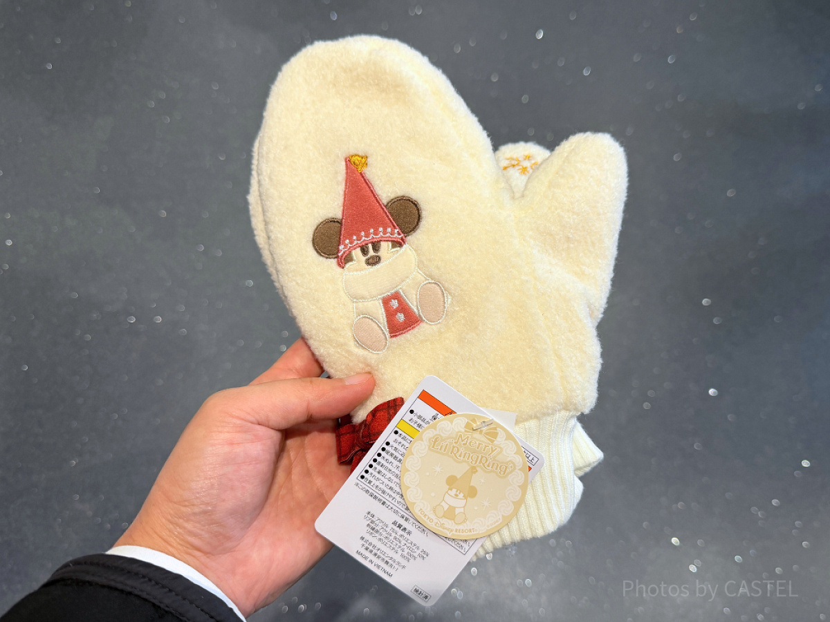 リルリンリンミトン手袋