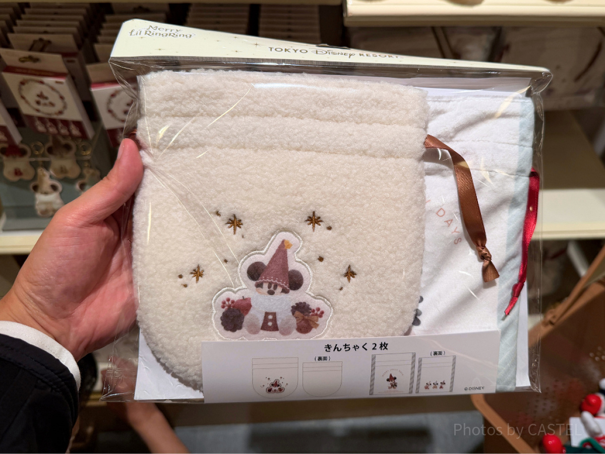 リルリンリンきんちゃくセット