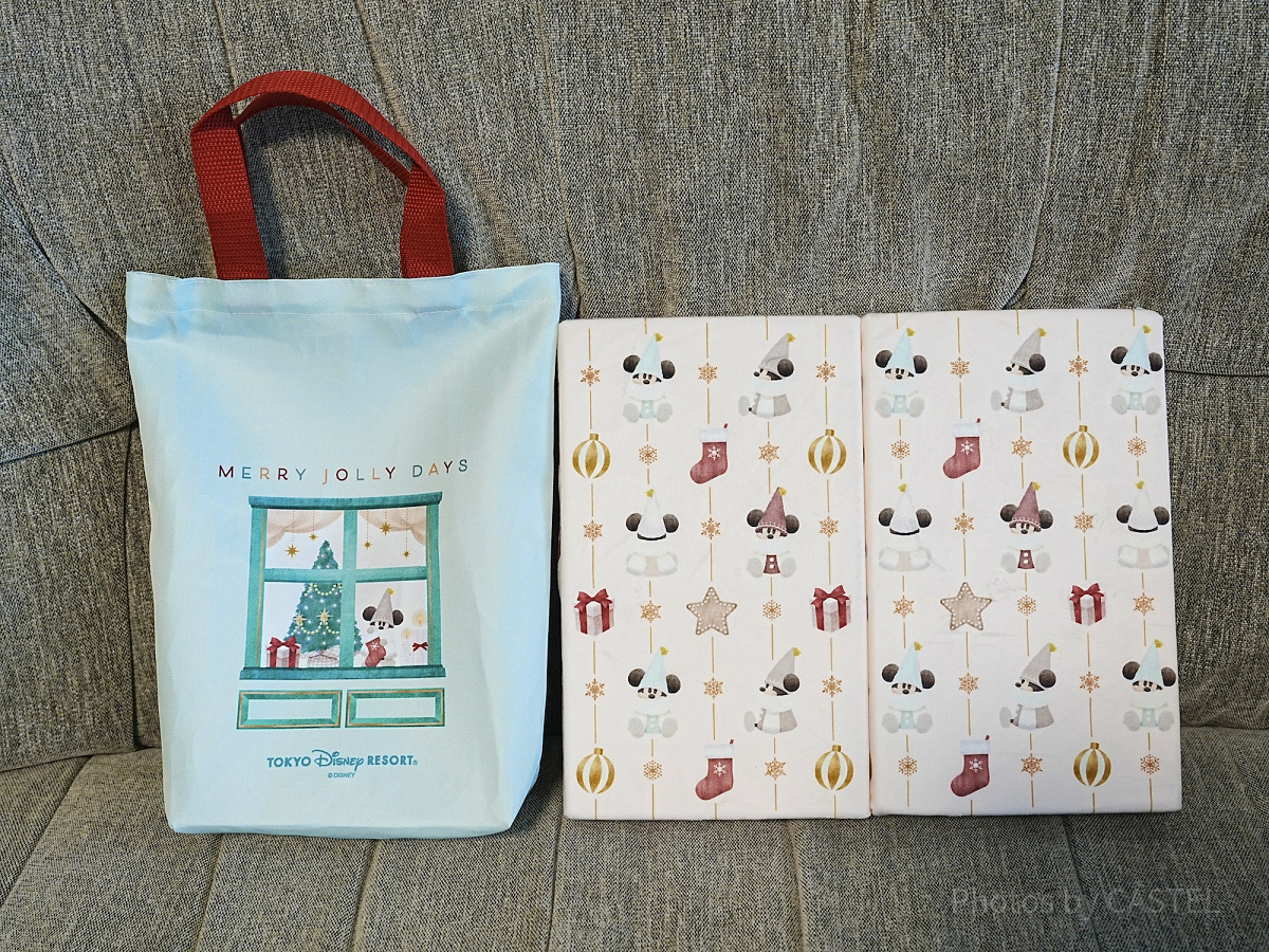 リルリンリンポータブルクッション