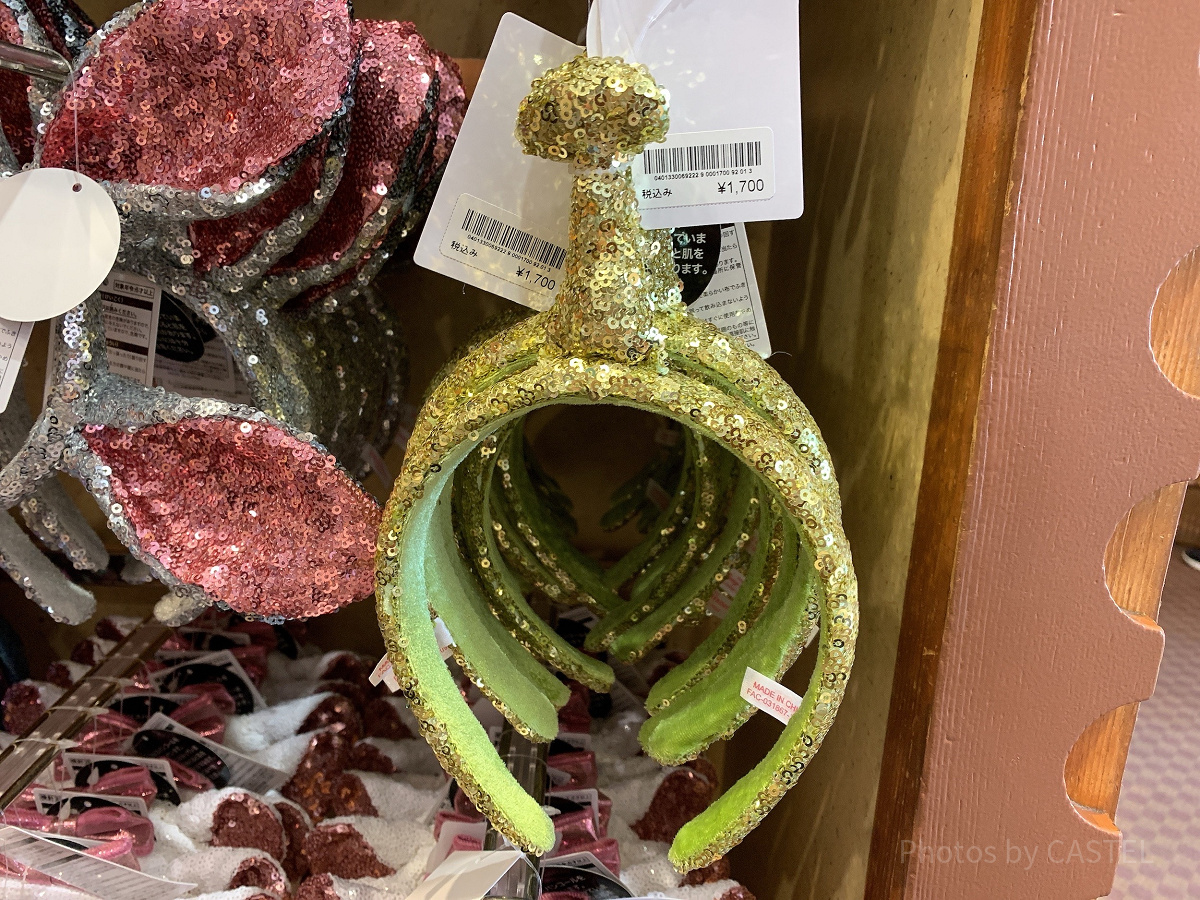 リトルグリーンメンスパンコールカチューシャ| キャステル | CASTEL